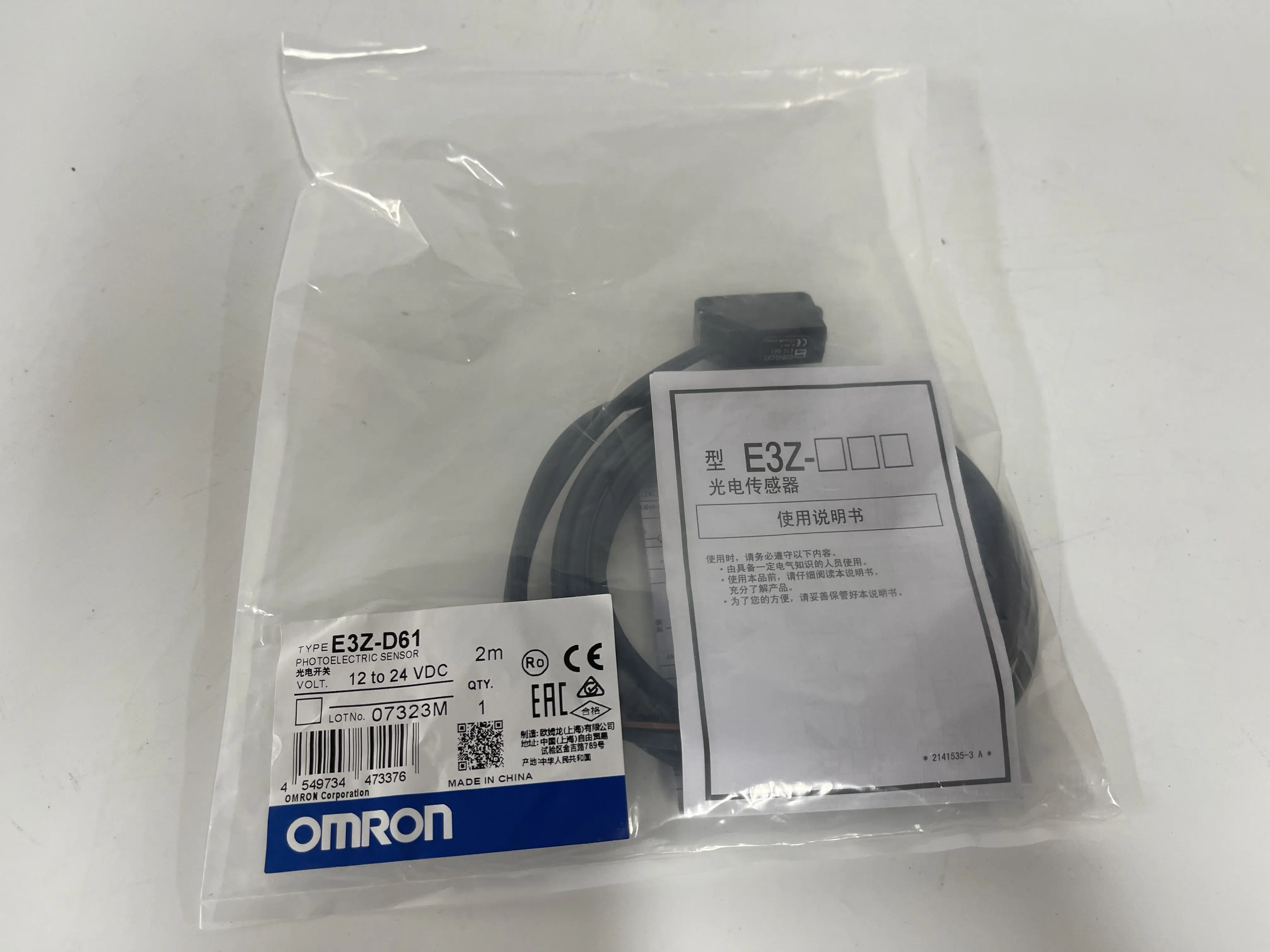 Omron Photoelectric Sensor E3Z-D61 Omron Photoelectric Sensor E3Z-D61