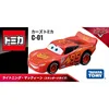 C-01 fulmine McQueen 418900