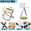 Deluxe version - Khaki, includes crossbody strap