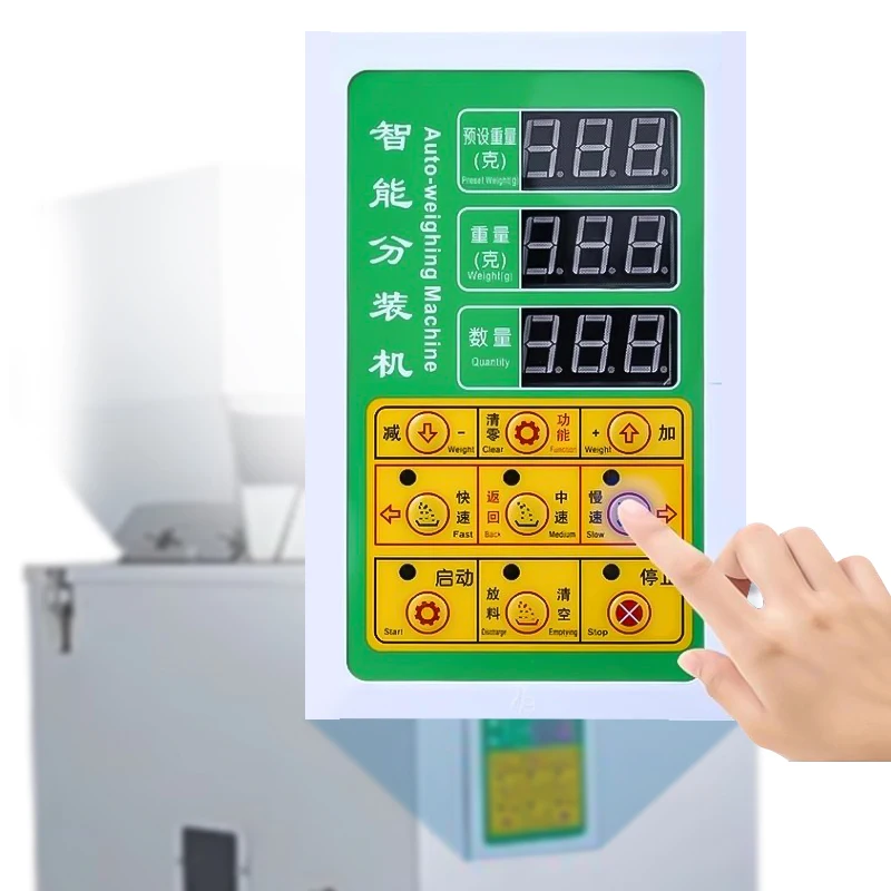 Automatic Scale Filling Machine Tea Leaf Seed Salt Rice Packing Machine Sugar Powder Dispenser Weighing Racking Machine