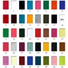 สีที่กำหนดเอง