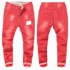 Rojo coral