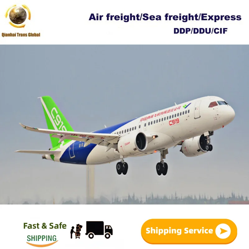 Морская доставка, недорогая доставка, 20-футовый контейнер, морская доставка в Саудовскую Аравию, ОАЭ, Япония