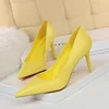 Yellow 7.5CM