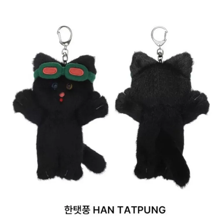 Kpop Boynextdoor Plush Keychains - Cute Cartoon Key Rings for Fans