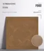 F002