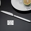 Frosted knife