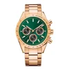 Rose Gold+ Green