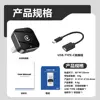 V9-Black with [Type-C adapter cable]