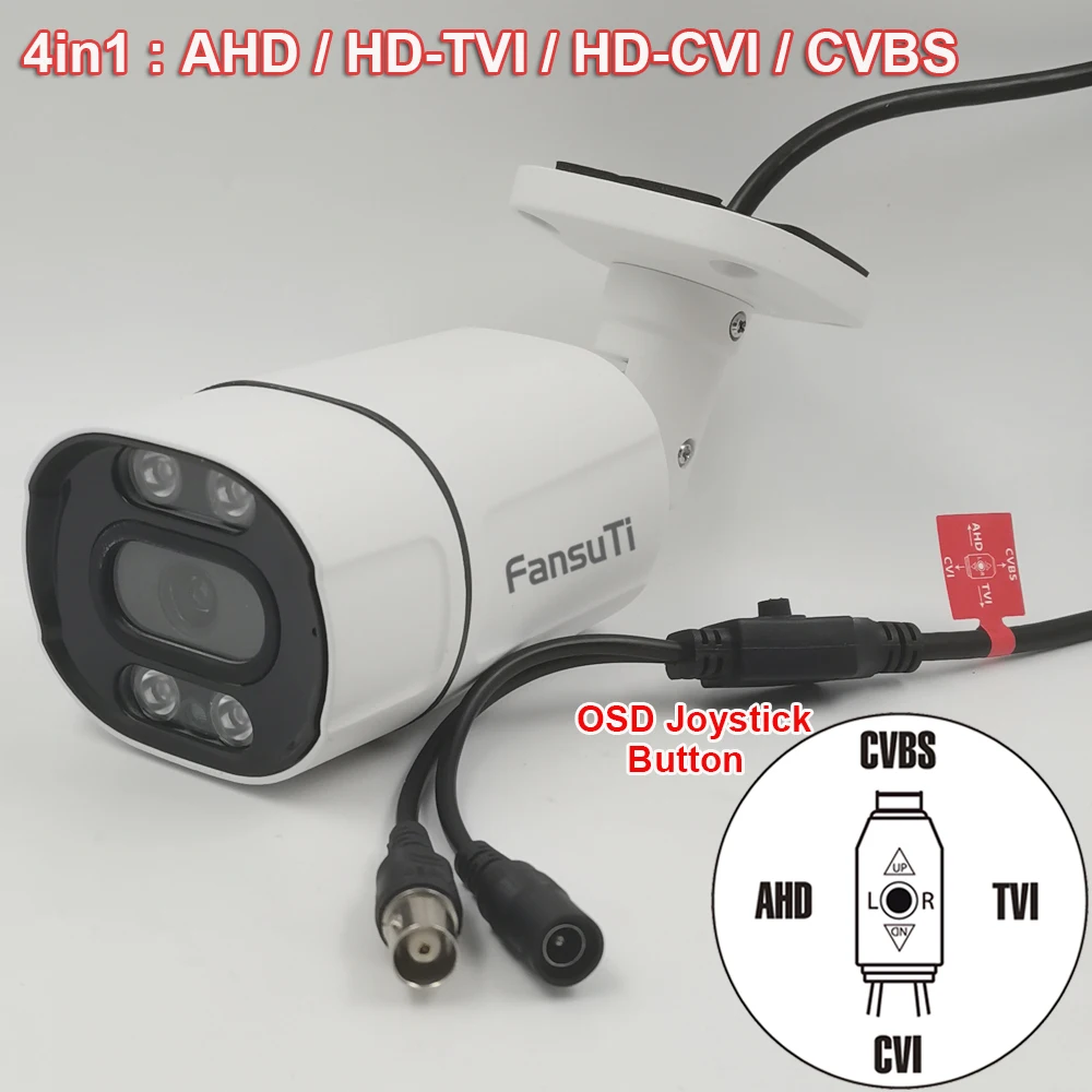 AHD 5MP CCTV Camera High Quality IMX335 CMOS Infrared Night Vision Metal Housing Outdoor IP66 Analog Camera