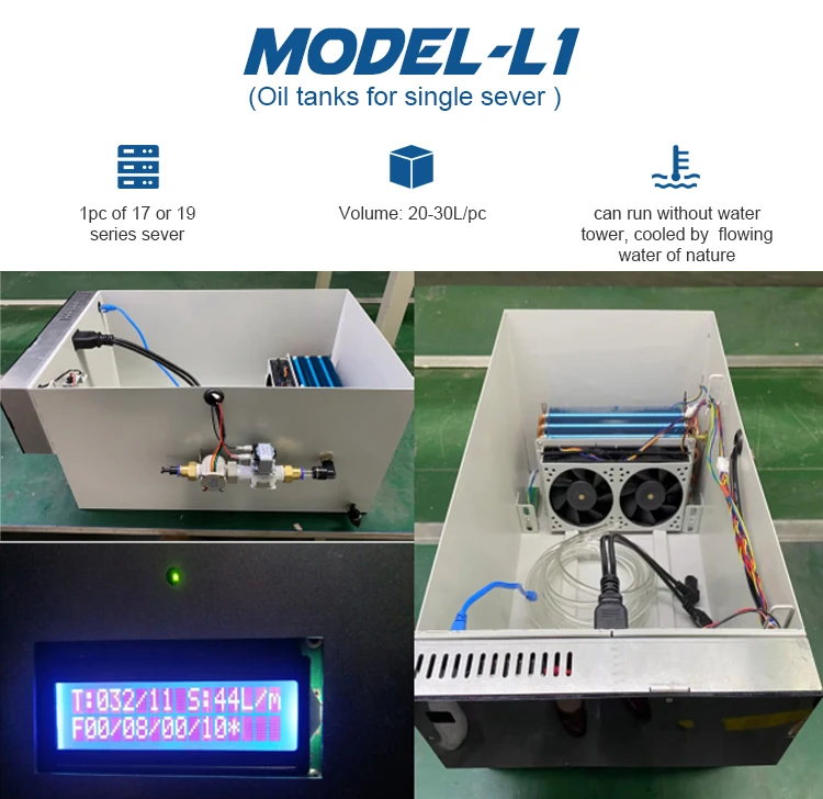 Mineral Oil Immersion Cooling Immersion Liquid Cooling Box Oil