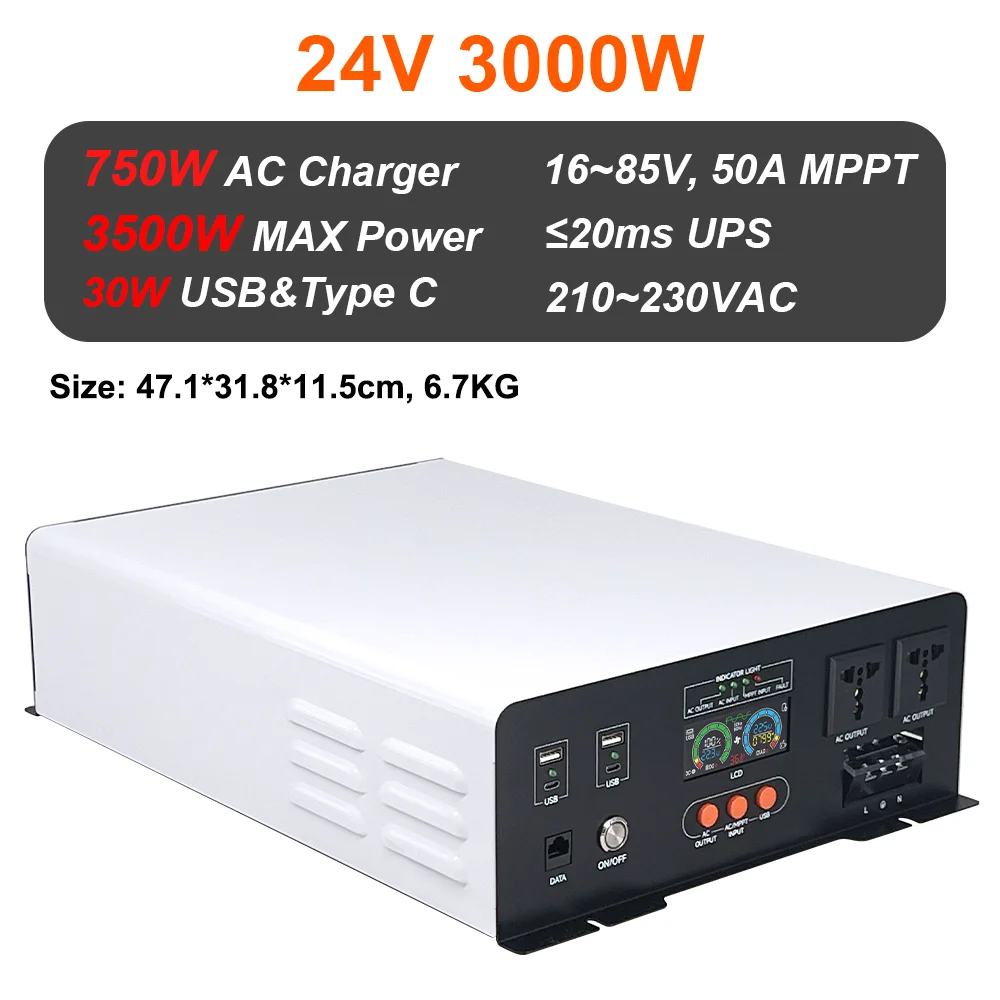 24V3000W