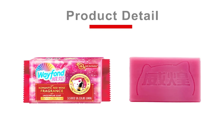 Multipurpose Fragrance Removal Stain Bar Soap Laundry Detergent Organic For Cloth Cleaning supplier