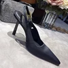 Black satin