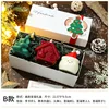 High-end gift box set type b