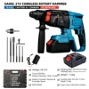 15-Cell 1B1C Kit With Bits With Makita