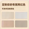 Blanco (color ajustable)