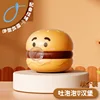 bubble burger with lanyard