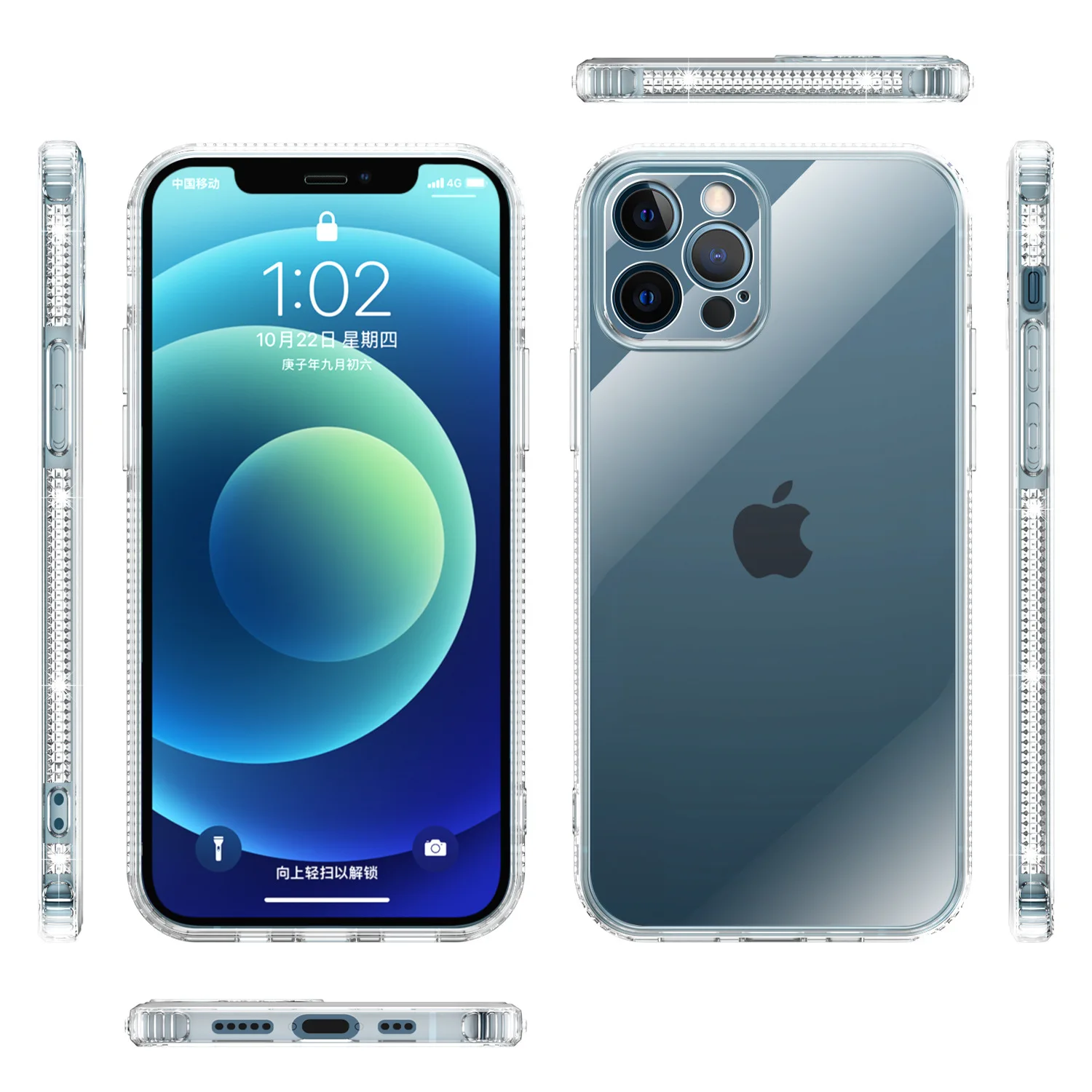 all industries consumer electronics mobile phone & accessories