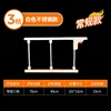 สีขาว รุ่นปกติ 3 ระดับ สูง 40