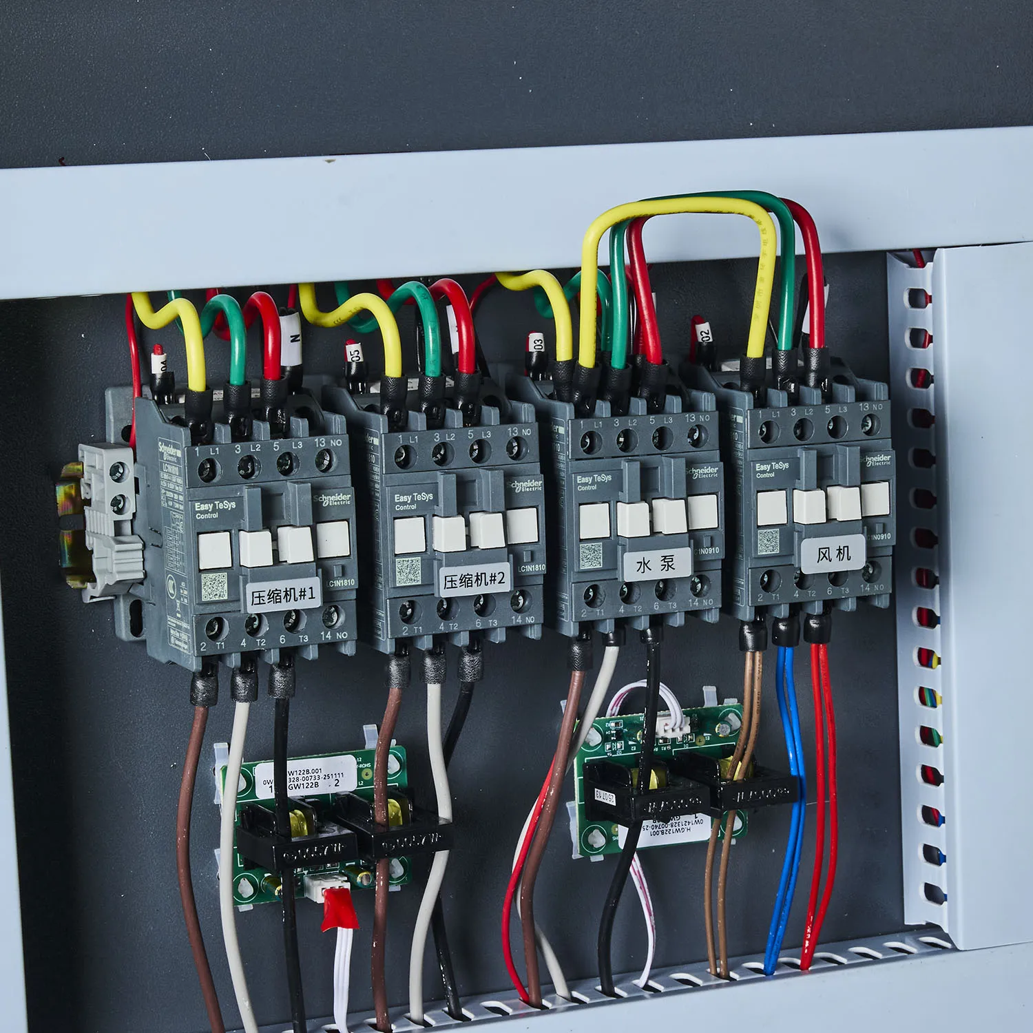 Laser Chiller, 0.5HP, 380 V, 0.8Kw - detail 2