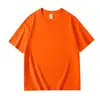 Arancione