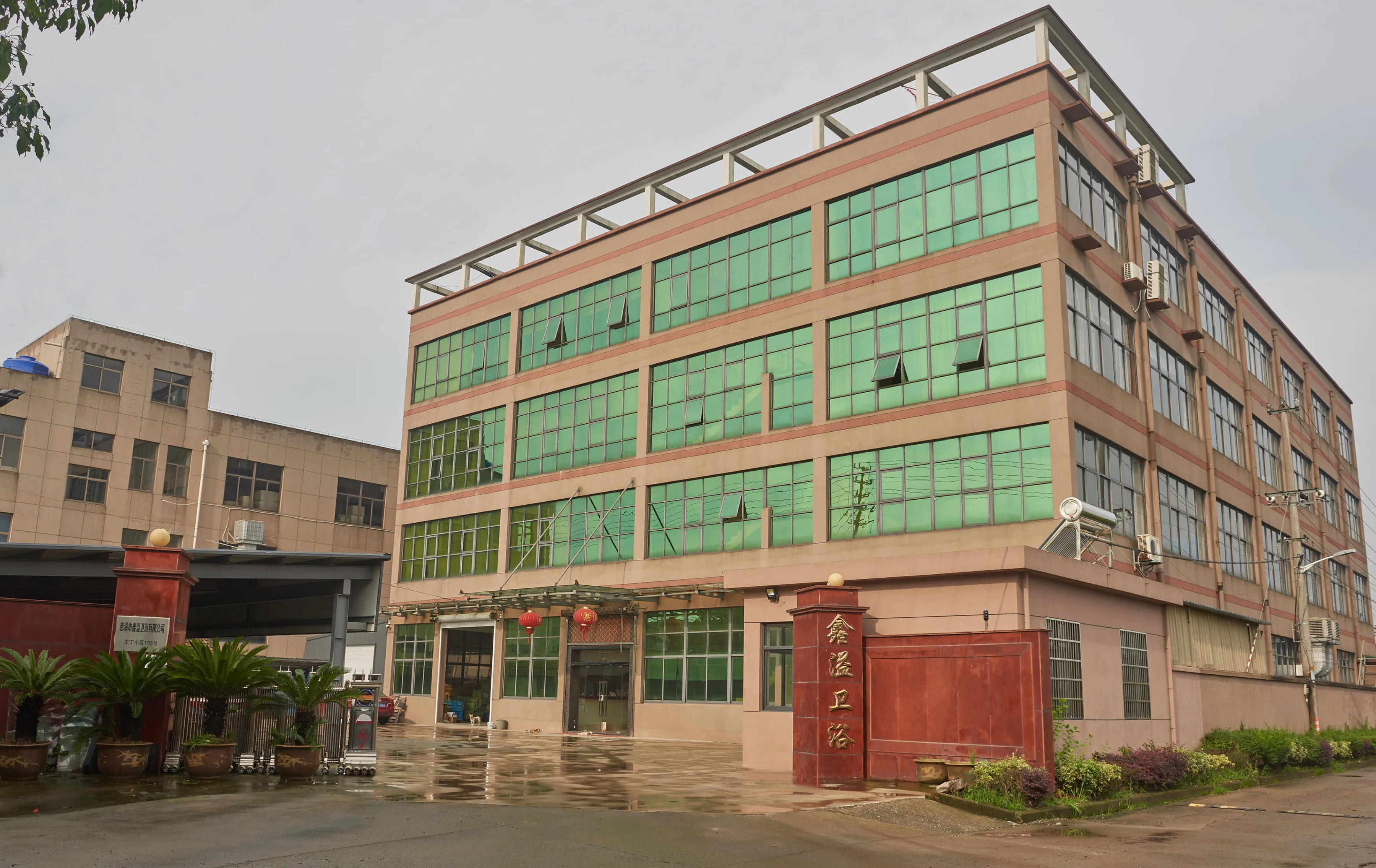 Cixi Xinyi Sanitary Wares Co., Ltd. 1