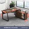 1.2 european black oak single table 100 cabinet
