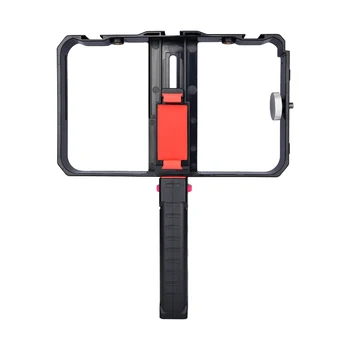YELANGU PC02 Mobile Phone Handheld Stabilizer Vlogging Video Rig Kit detail image