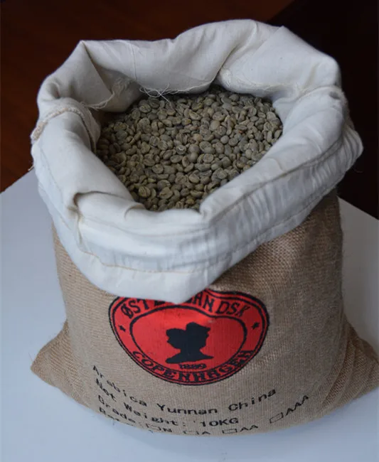 Превосходные кофейные зерна Арабика, очищенные зеленые кофейные зерна для продажи