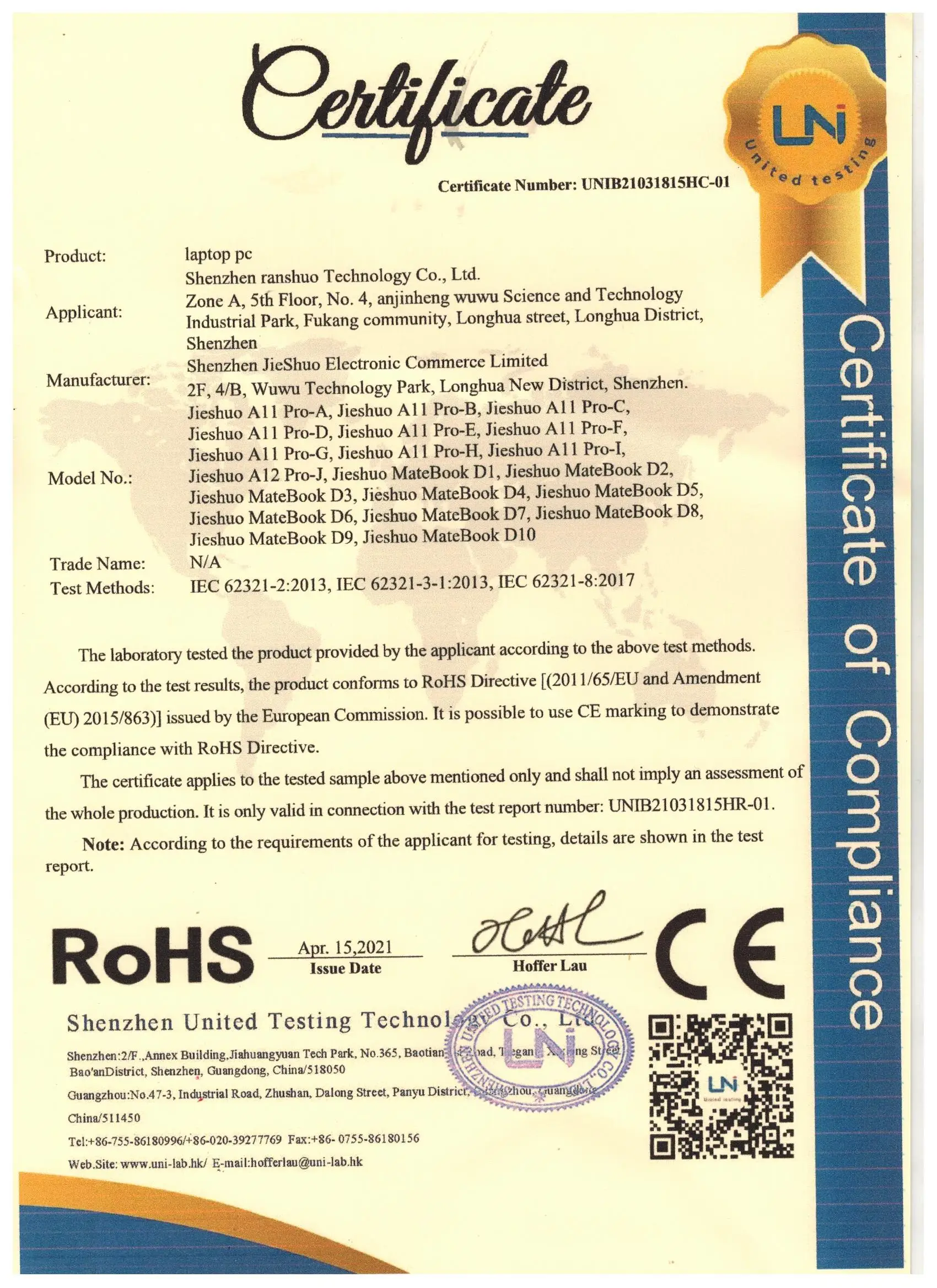 Shenzhen Ranshuo Technology Co., Ltd.