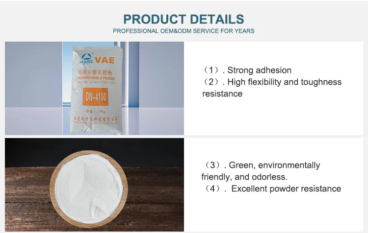 White Cement Polymer Powder Wall Cement-based Ceramic Tile Adhesive RDP ...