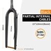 Semi-Internal 27.5er  BLACK