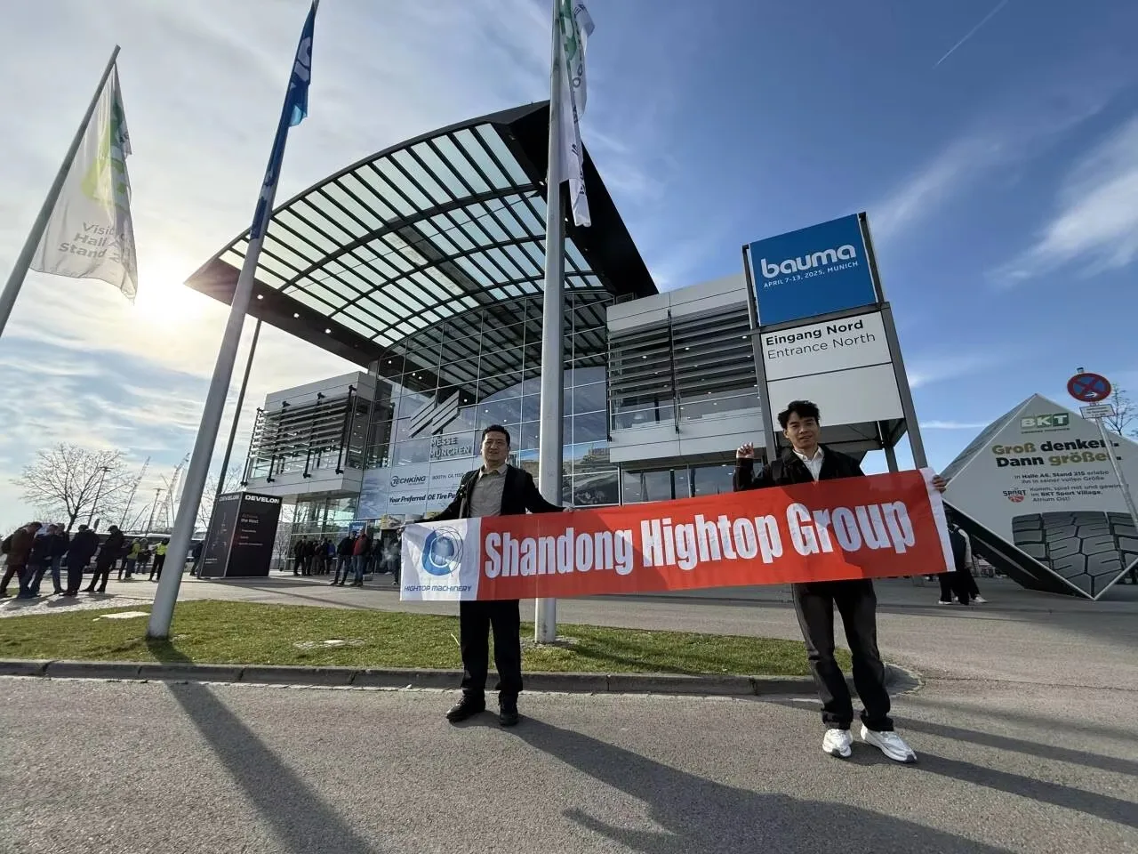 Trade show participation