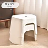 Short style - Ivory white [Pack of two]
