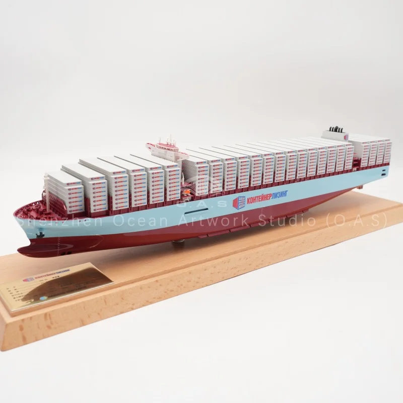 This premium HMM container carrier model is a high-quality factory finished product with exquisite detailed workmanship. Every hull line, container layout and brand marking is precisely restored for an authentic visual effect. Durable materials ensure solid structure and long-term display performance. Custom colors, logos and scales are available to meet personalized demands. Perfect for office decoration, exhibition displays, shipping souvenirs and high-end business gifts for global logistics and maritime enterprises.Amber@vesselmodel.com Tel: +86 18038048785