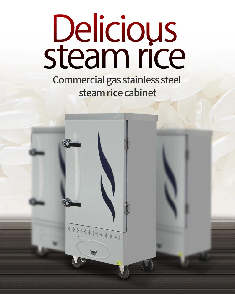Restaurant Use Commercial Electric And Gas Rice Steamer Steaming Machine For Hotel Cooking