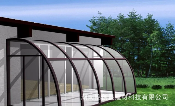 Sunroom