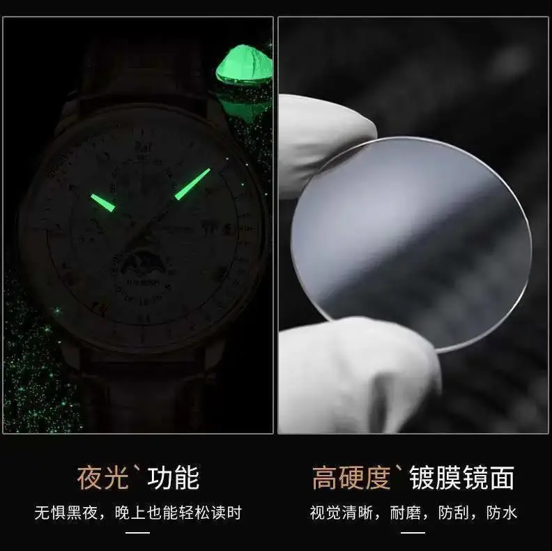 1本【高級】POEDAGAR エレガント高品質防水夜光クォーツ式メンズウォッチ POEDAGARファッションクォーツメンズウォッチトップブランド