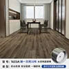25m wide king kong leather-black oak wood