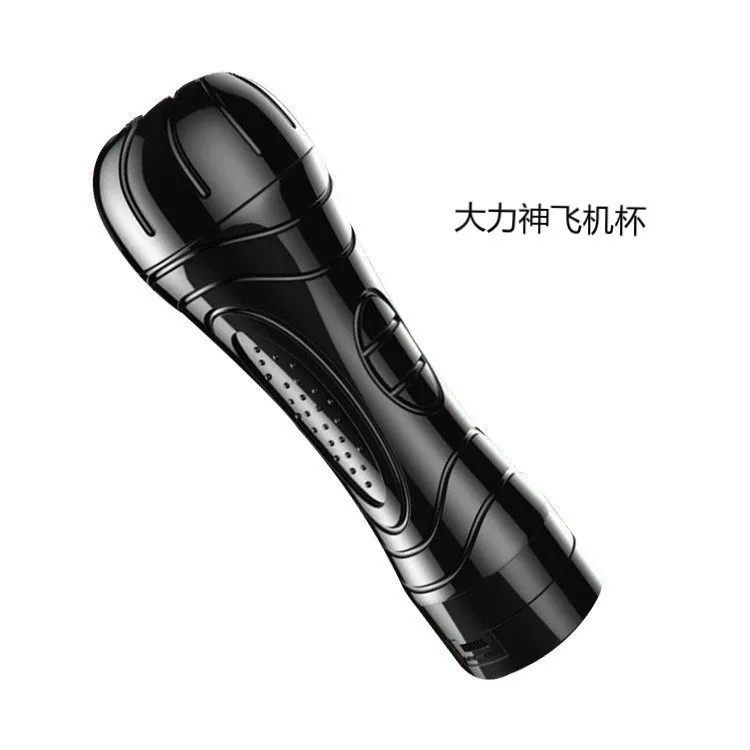 Galaku Male Masturbator Cup Soft Sex Toys Transparent Vagina Adult Endurance Exercise Sex Products Vacuum Pocket Cup for Men Galaku Male Masturbator Cup Soft Sex Toys Transparent Vagina Adult Endurance Exercise Sex Products Vacuum Pocket Cup for Men