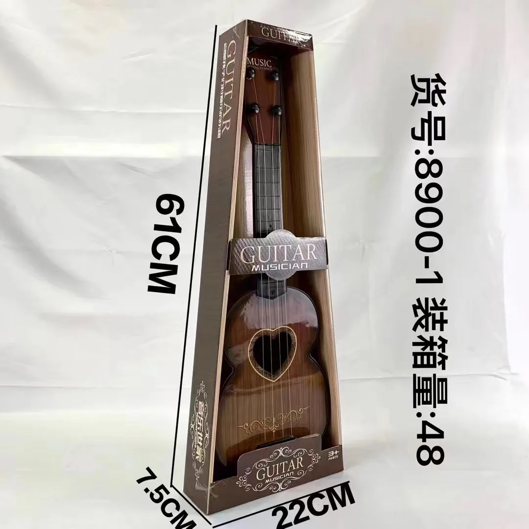 guitar (9).jpg
