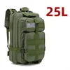 25l green