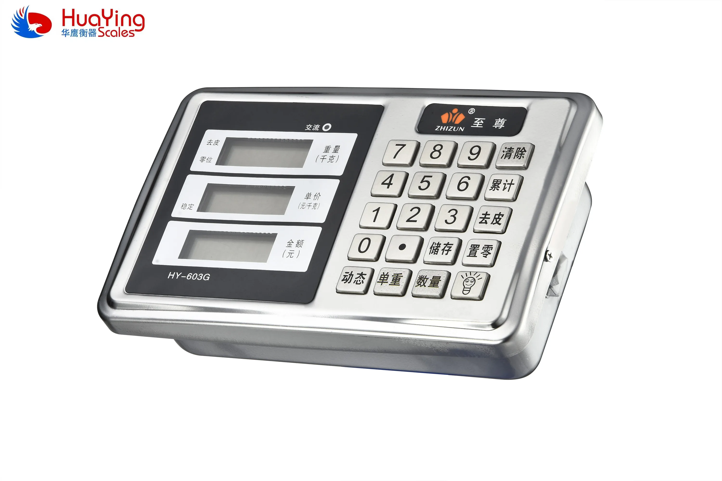 Factory Supply Weighing Scale External Display Indicator With Big Lcd Display TCS- Indicator
