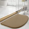 Memory Foam Bathroom Mat - Solid Coffee Color