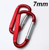 7mm rosso