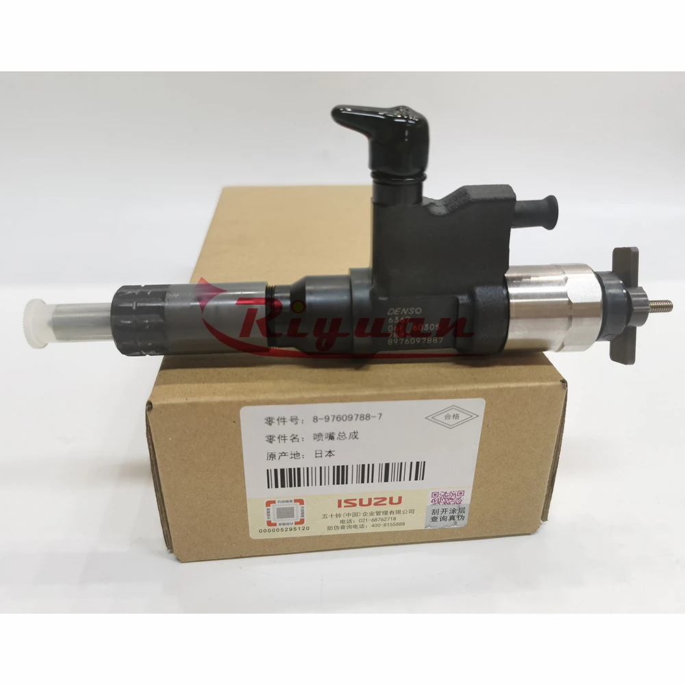 ④ Isuzu Nozzle Assembly (EFI) 8-97609788-7 for 4HK1 Engines