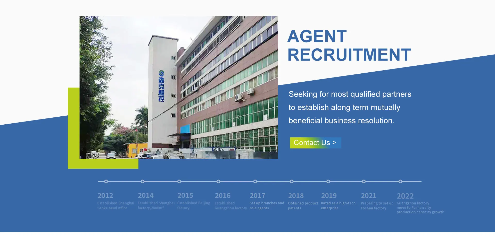 product-1-1 product-1-1