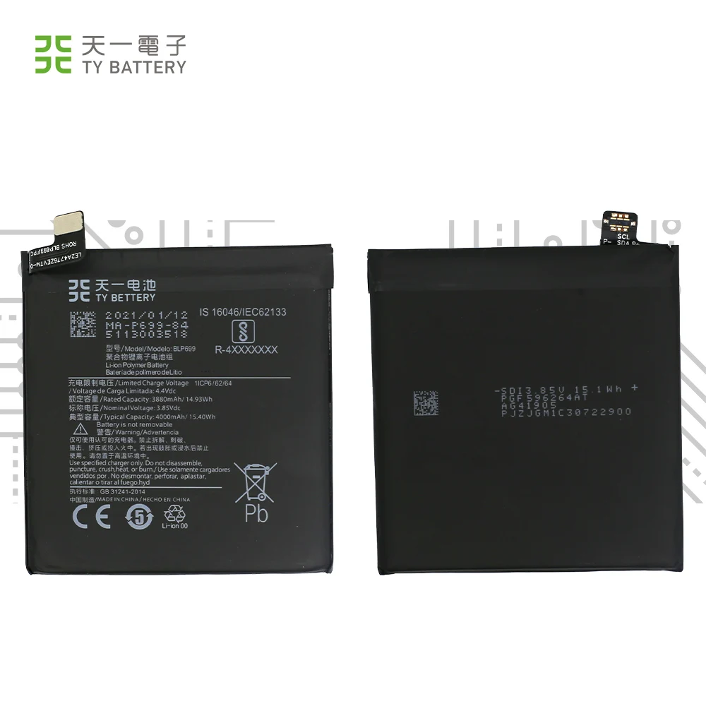 Batterie Compatible avec BLP699 OnePlus 7 Pro TY BETTERY 