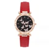Red Watch